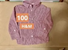 H&M チェック柄 シャツ 100 キッズ 子供服