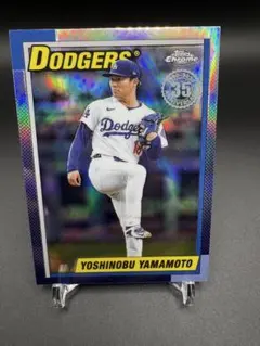 山本由伸 Dodgers カード トップス シリアルナンバー入り 150枚限定 