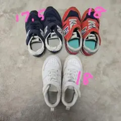 New Balance　NIKE キッズスニーカー 3足セット