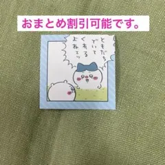 ちいかわ わっふるふれーむ 　　　オリジナル　シール ステッカー
