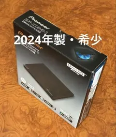 2026年最新】bdr-xd08mb-sの人気アイテム - メルカリ