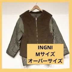 レディース　INGNI キルティングジャケットとボアベストMサイズ