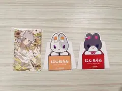 樋口楓 ノスタルジア2025 にじたうん 特典 月ノ美兎 3枚セット