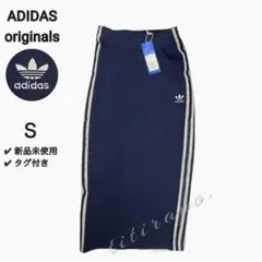 【新品未使用】アディダスオリジナルス◆ニットスカート◆ネイビー✴︎Ｓ