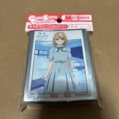 22/7 斎藤ニコル きゃらスリーブコレクション ナナブンノニジュウニのサムネイル