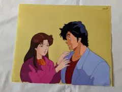 シティーハンター　セル画　獠＆麗香