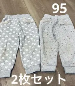 ハート柄星柄　裏起毛パンツ 95cm