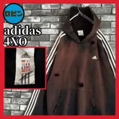 万国旗 adidas 襤褸 裏起毛 三本線 BORO sweat hood ボロ