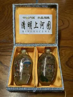 Item thumbnail for item 365aa7ea-10b2-429d-93b5-8a6e6abac558