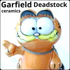 ✨Deadstock✨ヴィンテージ★ガーフィールド★セラミックス★陶器★置物 ✨Deadstock✨ヴィンテージ☆ガーフィールド☆セラミックス☆陶器