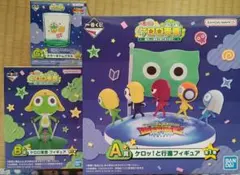 ケロロ軍曹 一番くじ A・B賞フィギュア(下位賞7点付き) - メルカリ