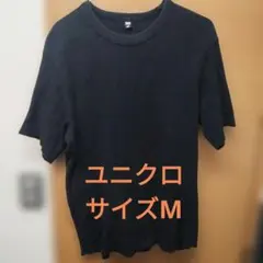 ユニクロ ワッフルクルーネック半袖Tシャツ M ブラック