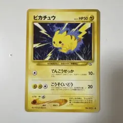 ridwan bahari様 リクエスト 2点 まとめ商品