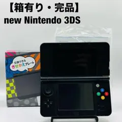 Item thumbnail for item f5fd641f-6ed3-4abe-b804-c5c556b819cd