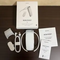 SONY REON POCKET PRO RNPK-P1T TAG・ケース付き - メルカリ