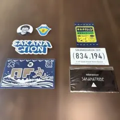 2026年最新】サカナクション山口一郎の人気アイテム - メルカリ