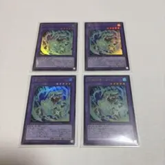 2026年最新】憑依共鳴－ウィンの人気アイテム - メルカリ