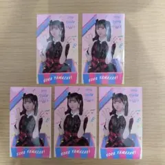 Item thumbnail for item e383c17e-d850-4c44-9080-b265105621a1