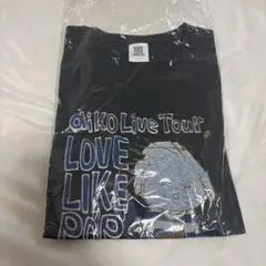 新品　aiko LOVE LIKE POP vol.15 Tシャツ