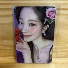 twiceダヒョントレカ3枚セット