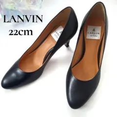 LANVIN en Blue パンプス 本革 黒 22cm ランバンのサムネイル
