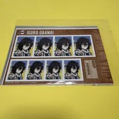 鬼滅の刃 証明写真館　ブロマイド 伊黒小芭内