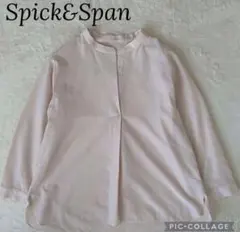 スピック&スパン Spick&Span スキッパー ブラウス シャツ ピンクのサムネイル