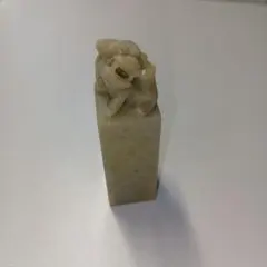 Item thumbnail for item f60cfcd2-1b09-4de1-9ae3-6301829f88f8