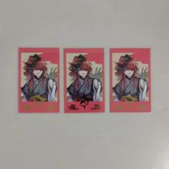 にじさんじ レイン・パターソン エデン組2.5周年 チェキ