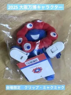 Item thumbnail for item fcc54f33-4086-48a3-8670-e57217e11c7f