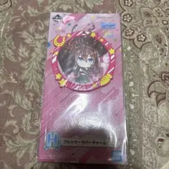 ウマ娘 一番くじ ミホノブルボン