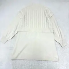 ショコラフィネローブ 白 ニット ワンピース チュニック レイヤード風 F