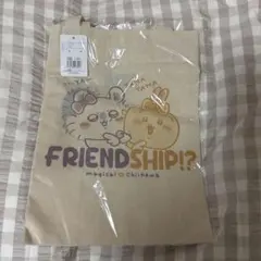 まじかるちいかわ トートバッグ FRIENDSHIP!? うさぎ モモンガ
