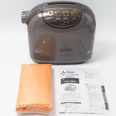 2026年最新】三菱 ふとん 乾燥 機 ad x80の人気アイテム - メルカリ
