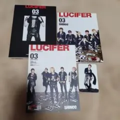 2026年最新】SHINee lucifer トレカの人気アイテム - メルカリ