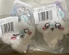 ちいかわ　ちいかわくじ　モモンガだらけくじ　E賞 オロ・・・ もぐもぐ 2体