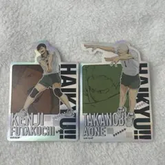 ハイキュー!!　キャラカットステッカーガム　青根高伸　二口賢治