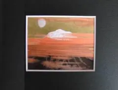 2025年最新】岩橋英遠の人気アイテム - メルカリ