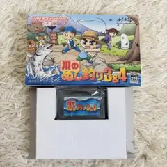 川のぬし釣り3&4 ゲームボーイアドバンス ソフト