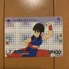 70 ドルタッキー 当時物ドラゴンボールカードダス - メルカリ