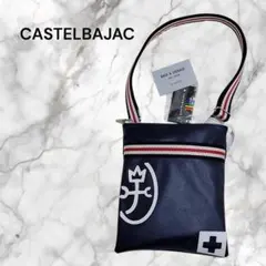 新品✨ CASTELBAJAC メンズ ショルダーバッグ ネイビー 配色デザイン