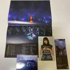 田村保乃　ラストライブ　特典　10月12日