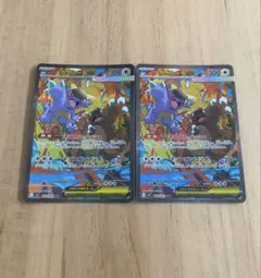 メガガルーラex SAR 3枚セット ポケモンカード メガシンフォニア