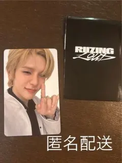 RIIZE ショウタロウ トレカ 会場限定 6000円 購入特典