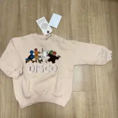 Item thumbnail for item ec7800d2-66b9-4299-b2aa-5c542f711670