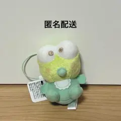 はぴだんぶい ベビーはぴだんぶいマスコット けろけろけろっぴのサムネイル