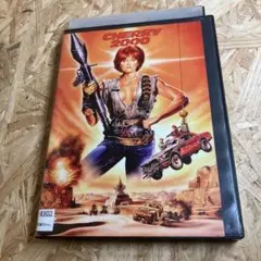チェリー2000 DVD レンタル落ち