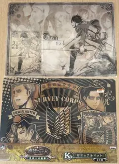 一番くじ 進撃の巨人 K賞 ビジュアルマット＋ステッカー 2種セット エレン他