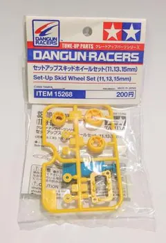 Item thumbnail for item 8af8404b-0a36-455c-b5b5-e739541c584e