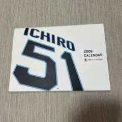 2026年最新】イチローカレンダーの人気アイテム - メルカリ